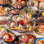 北海炉端と藁焼き居酒屋 湊屋 札幌店【全席完全個室】のおすすめ料理2