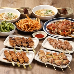 やきとりセンター 川崎仲見世通り店のコース写真