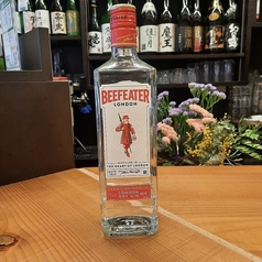 ビフィータジン