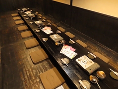 鉄板焼居酒屋 えんの特集写真