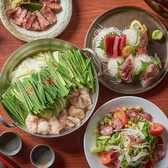 炭家 SUMIKA 東陽町店の詳細