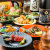 小倉酒場 和が屋