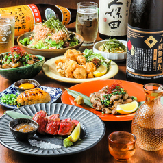 小倉酒場 和が屋の写真
