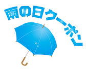 くいもの屋 わん 阪急高槻店の写真