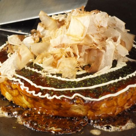 お好み焼 まるう 相模大野 お好み焼き もんじゃ ネット予約可 ホットペッパーグルメ