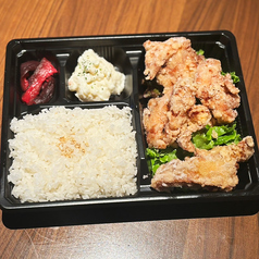 唐揚げ弁当