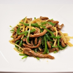 青椒肉糸