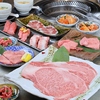 霞 KASUMIの写真