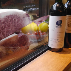 肉酒場　青ひげの特集写真
