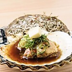 名物！！活ほたて焼き