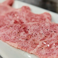 東京食肉市場から厳選して仕入れ