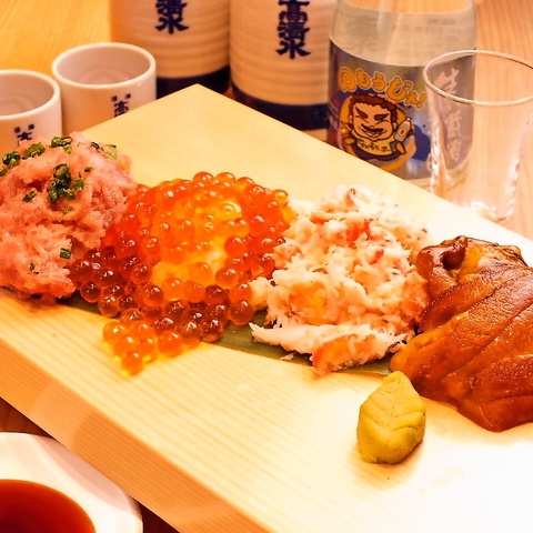 Kodawarikaiten Sushi magurojin Yodobashi Akiba image
