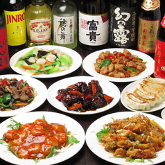 本格中華料理 食為天のコース写真