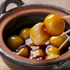 七輪で仕上げる 土鍋みたらし団子