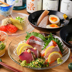 O denbar うまみ 三軒茶屋のコース写真