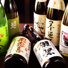 海鮮居酒屋 磯べゑ いそべえのおすすめドリンク1