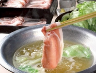 【名物】国産豚とレタスの生姜しゃぶしゃぶ