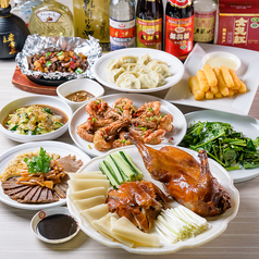 三巴湯 錦糸町店特集写真1