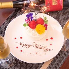 347CAFE&LOUNGE 渋谷のコース写真