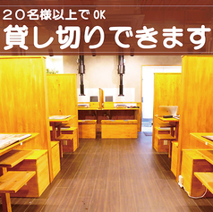 焼肉大ちゃん田村店 2号店の外観3