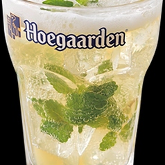 ヒューガルデンモヒート