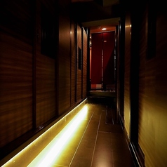 蔵 kuraの特集写真