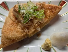 三角定義あぶらあげ焼き