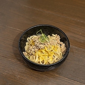 四番屋 栄町店のおすすめ料理3