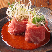 スパイスと創作料理 この一杯のために。のおすすめ料理2