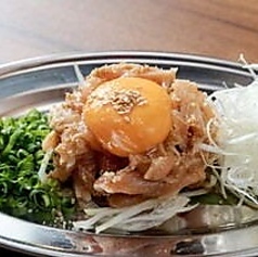 ユッケ風ごま鶏