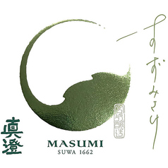 【長野】真澄 純米吟醸 すずみさけ(140ml)