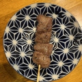 料理メニュー写真&nbsp;カシラ