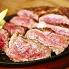 筋肉食堂 銀座コリドー店のおすすめポイント1