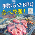 BEER LEAF ビアリーフ 新宿のおすすめ料理1