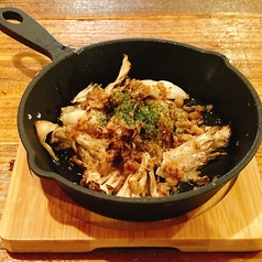 舞茸のオーブン焼き