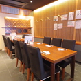 20名以上のご宴会も可能！お気軽にお問い合わせ下さい！