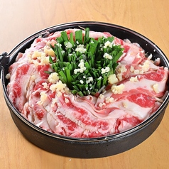 炊き肉（2人前）