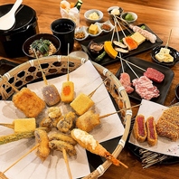 各種ご宴会に◎5000円コース