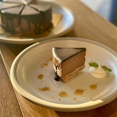 生チョコタルト