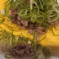 外側はパリッと香ばしく中はふんわり♪和風焼き物で乾杯