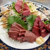 九州酒場 縁 えにし 板橋店のおすすめ料理2