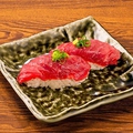 料理メニュー写真 赤身