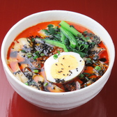 丹峰刀削麺の詳細