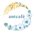 antcafe Kawaguchiのロゴ