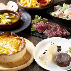 Mozzarella モッツァレラ 神戸三宮本店のコース写真