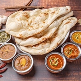 インド料理マハラジャダイニング静岡店のおすすめ料理2