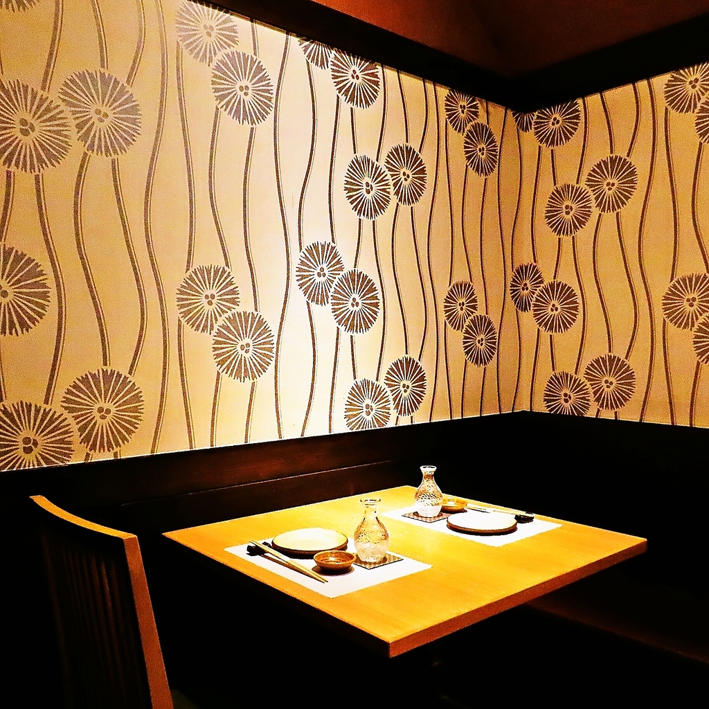 【少人数個室】2名様から利用できる個室完備…テーブル・掘りごたつタイプございます。