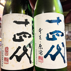 葉山牛と肉寿司 三崎マグロのお店 哲のコース写真