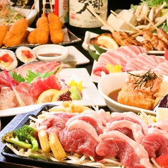 和志 かぶと屋のコース写真