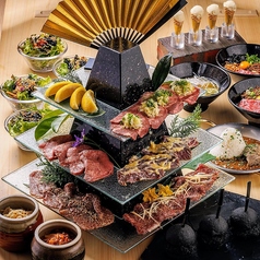 個室焼肉 富士門 恵比寿のコース写真